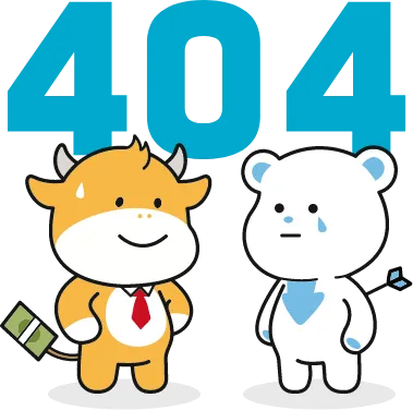 404 에러