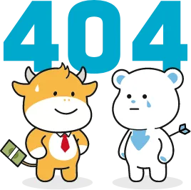 404 에러